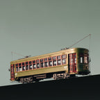 Tramway de la Nouvelle-Orléans
