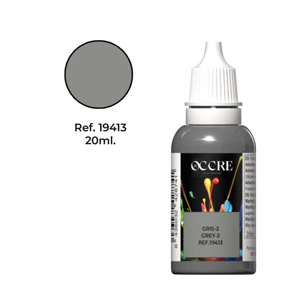 Acrylic Paint Medium Grey 20 ml